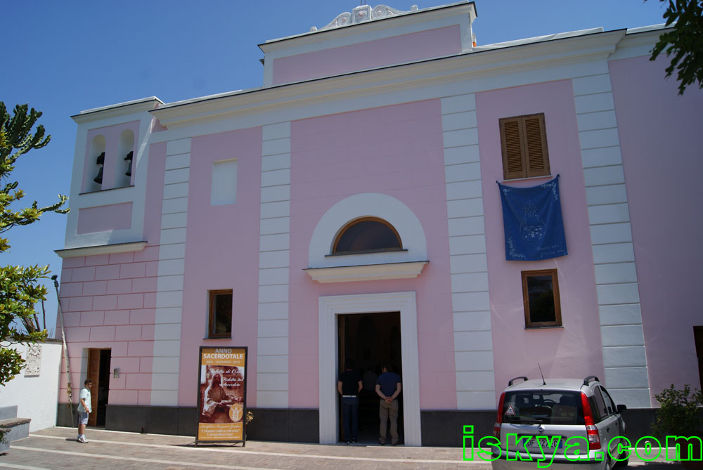 Chiesa di San Domenico (Ischia)